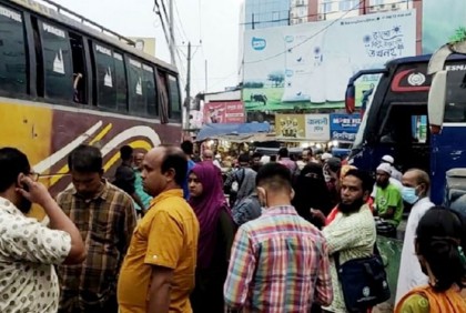 ময়মনসিংহ থেকে ঢাকাগামী বাস বন্ধ, দুর্ভোগ