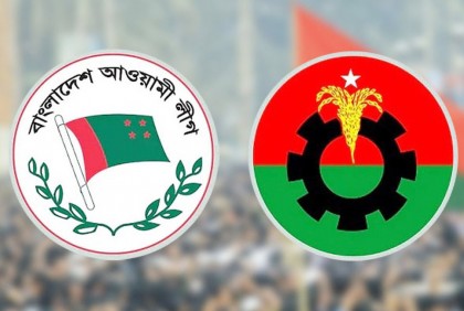 ২০ শর্তে দুই দলকে পছন্দের ভেন্যুতে সমাবেশের অনুমতি দিল পুলিশ