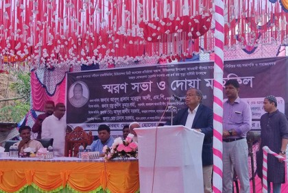 মোতালেব হোসেন সরকারের স্মরণসভা অনুষ্ঠিত