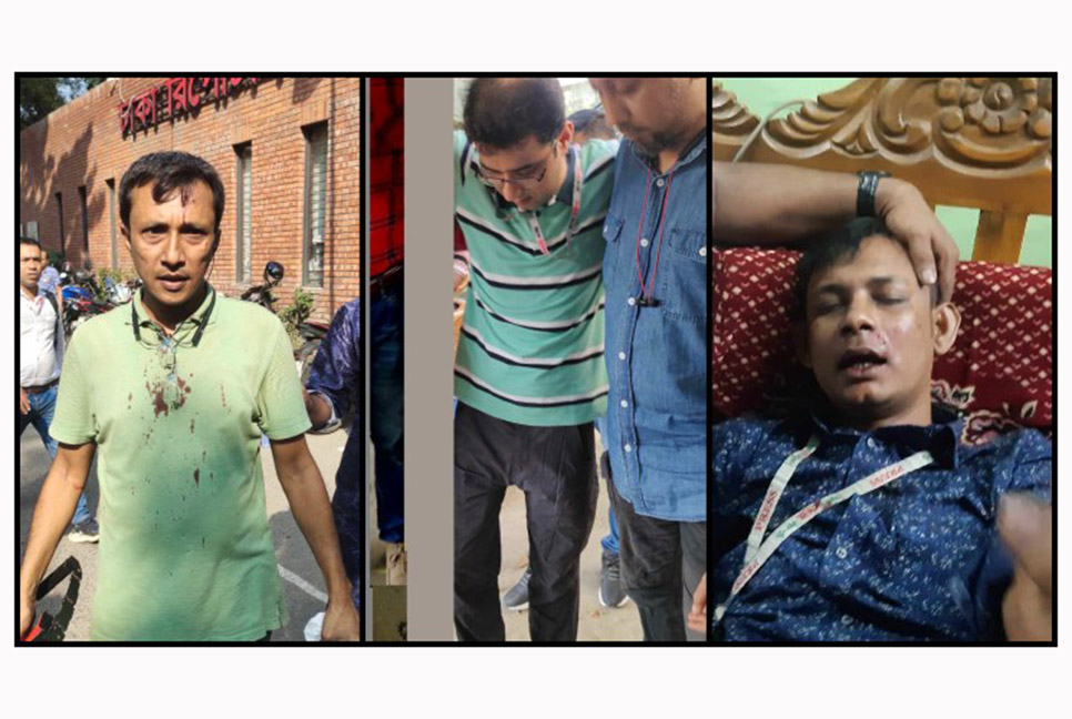 পেশাগত দায়িত্ব পালনকালে হামলায় ৫ গণমাধ্যমকর্মী আহত

