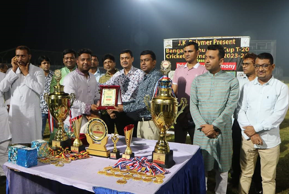 বঙ্গবন্ধু গোল্ডকাপ টি-টোয়েন্টি টুর্নামেন্টে চ্যাম্পিয়ন গোপালগঞ্জ