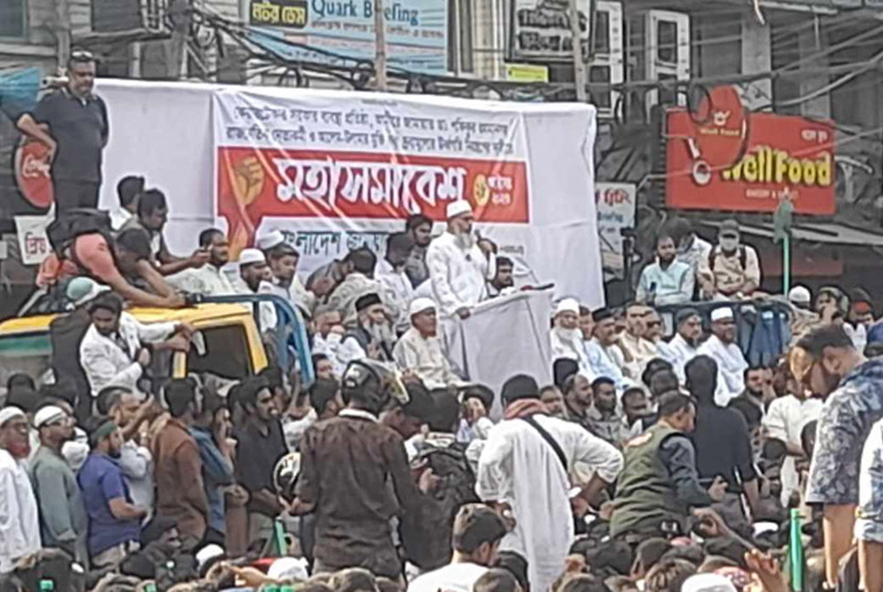 তত্ত্বাবধায়ক ছাড়া কোনো নির্বাচন হবে না : জামায়াতের ভারপ্রাপ্ত আমির

