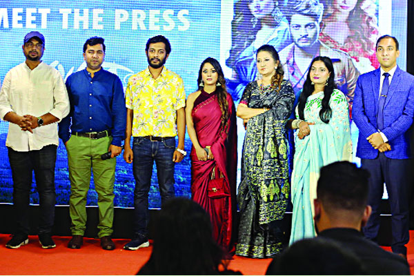 আসছে ‘মেঘের কপাট’