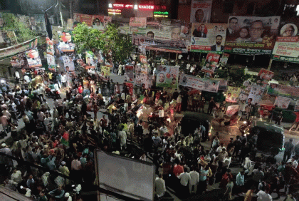 শ্লোগানে সরব নয়াপল্টন