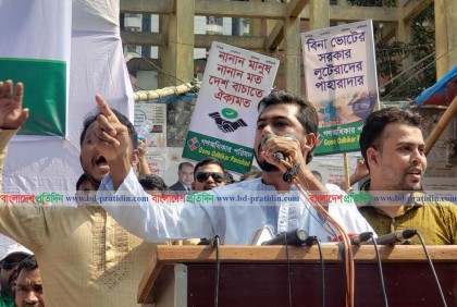দাবি আদায় না হওয়া পর্যন্ত আন্দোলন চলতেই থাকবে: নুর