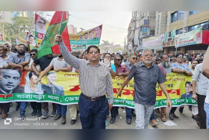 মিছিল নিয়ে নয়াপল্টনে জড়ো হচ্ছেন বিএনপি নেতাকর্মীরা
