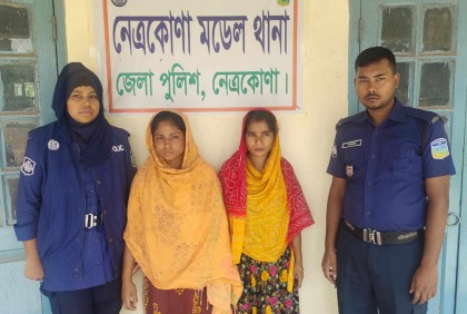 অভিনব কায়দায় বাসা বাড়িতে চুরি, দুই নারী আটক

