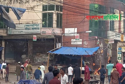অলিগলিতে ছড়িয়ে পড়েছে বিএনপি-পুলিশ সংঘর্ষ

