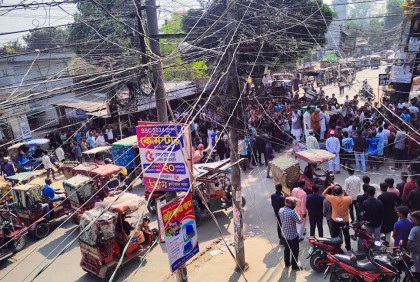 কুড়িগ্রামে ছাত্রলীগের শান্তি সমাবেশ