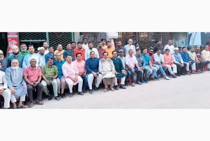 দিনাজপুরে আওয়ামী লীগের অবস্থান কর্মসূচি