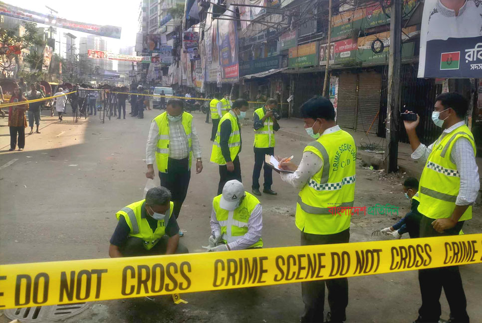 বিএনপি কার্যালয়ের সামনের অংশ ক্রাইম সিন হিসেবে চিহ্নিত