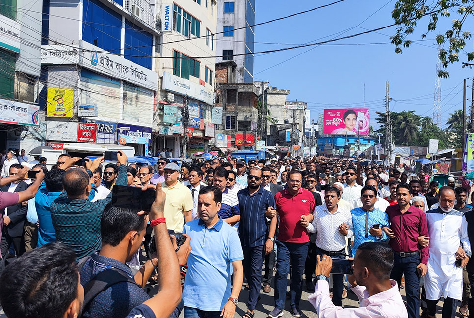 সুনামগঞ্জে আওয়ামী লীগের হরতাল বিরোধী মিছিল