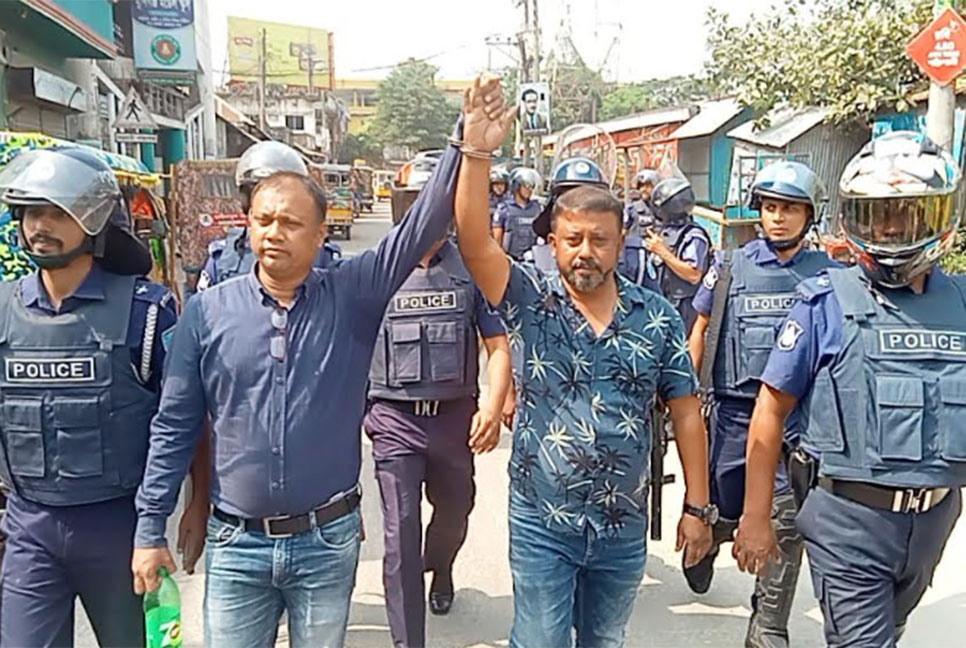 মুন্সিগঞ্জে মিছিল শেষে বিএনপির দুই নেতা গ্রেফতার