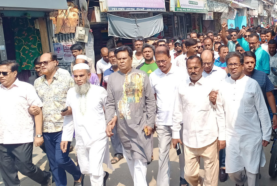 কলাপাড়ায় আওয়ামী লীগের শান্তি সমাবেশ  