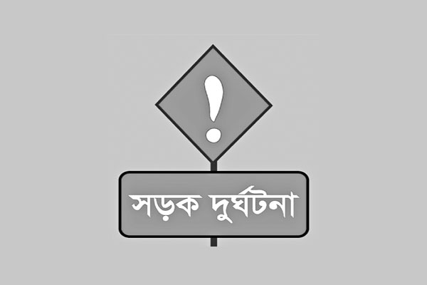 দুই শিশুসহ নিহত ৭