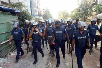 নারায়ণগঞ্জে বিএনপি-পুলিশ সংঘর্ষ, গুলিবিদ্ধ ৩