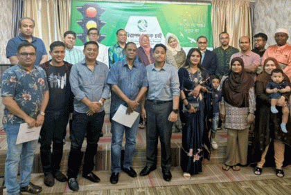 মালয়েশিয়ায় জাতীয় নিরাপদ সড়ক দিবস পালিত