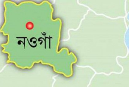 ছাত্রীকে যৌন হয়রানির মামলায় শিক্ষকের ৩ বছরের জেল