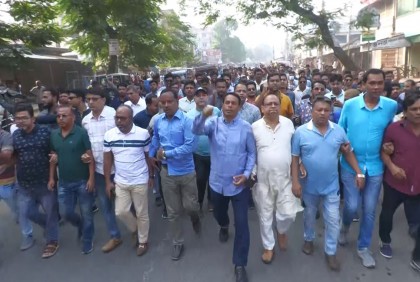 ঝিনাইদহে হরতাল সমর্থনে বিএনপির মিছিল