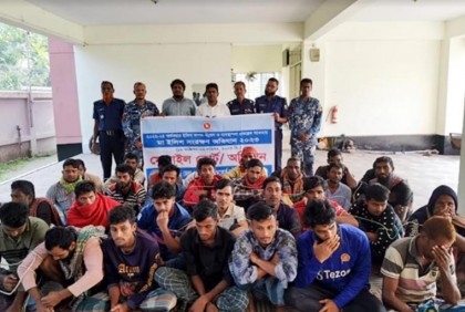 চাঁদপুরে নিষেধাজ্ঞা অমান্য করে মা-ইলিশ ধরায় ১৩০ জেলে আটক