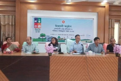 গোপালগঞ্জে ডেঙ্গু প্রতিরোধ ও পরিষ্কার পরিচ্ছন্নতা সপ্তাহের উদ্বোধন