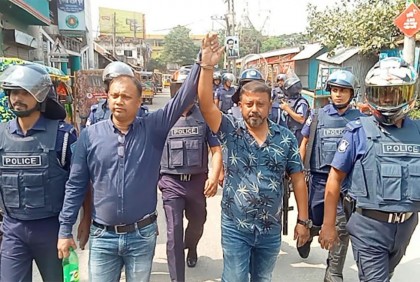 মুন্সিগঞ্জে মিছিল শেষে বিএনপির দুই নেতা গ্রেফতার