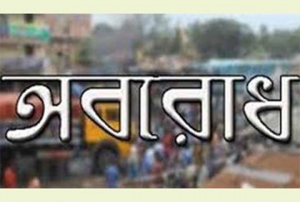 ৩১ অক্টোবর, ১ এবং ২ নভেম্বর দেশব্যাপী অবরোধ কর্মসূচি বিএনপির 