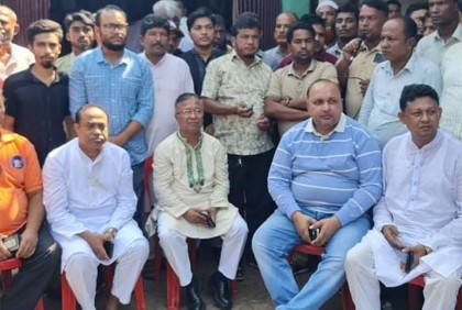 চকরিয়ায় আওয়ামী লীগের শান্তি সমাবেশ  