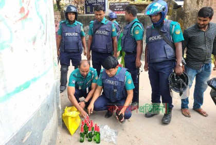 রংপুরে ৯ পেট্রোল বোমা উদ্ধার