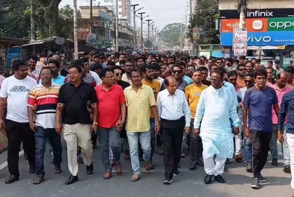 ঝিনাইদহে আওয়ামী লীগের বিক্ষোভ মিছিল, সমাবেশ