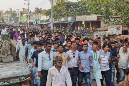 সন্ত্রাস-নৈরাজ্যের বিরুদ্ধে কুতুবদিয়ায় যুবলীগের শান্তি সমাবেশ