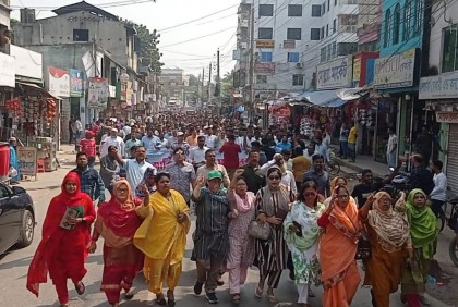সাতক্ষীরায় আওয়ামী লীগের হরতাল বিরোধী মিছিল-শান্তি সমাবেশ