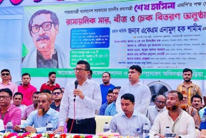 ‘বিএনপি আন্দোলনের নামে আবারও হত্যার রাজনীতি শুরু করেছে’ 

