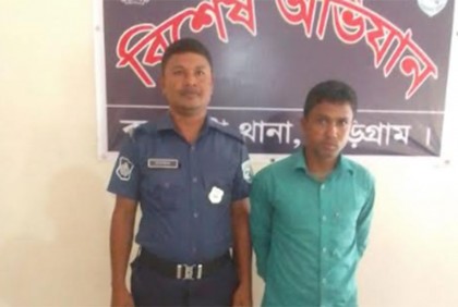 সেতু থেকে নদীতে ছুড়ে ফেলে নবজাতক হত্যা; পিতা গ্রেফতার