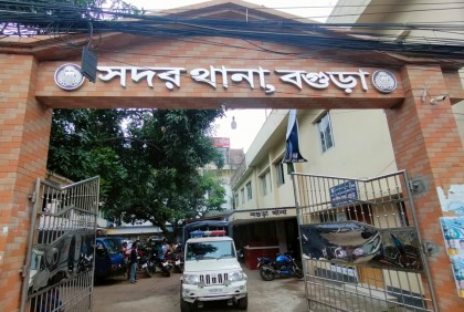 বগুড়ায় সরকারি গাড়ি ভাংচুর ও হামলার ঘটনায় পৃথক ৪ মামলা