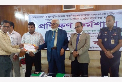 ‌‘আপনারা সাংবাদিক হবেন, অপসাংবাদিক না’