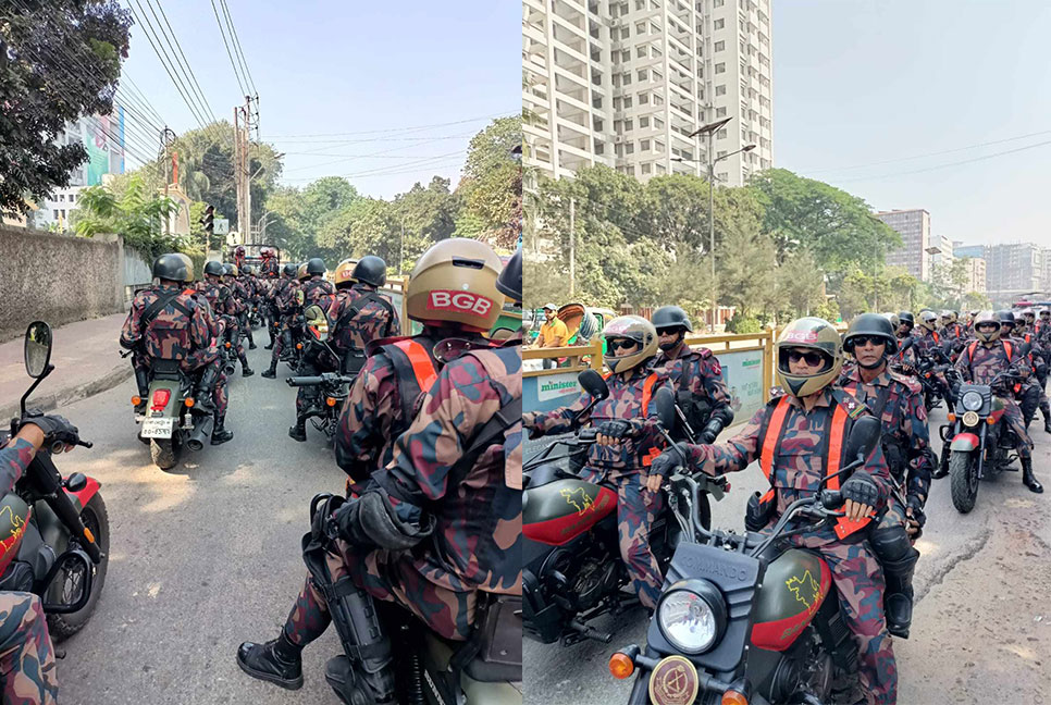 রাজধানীতে বিজিবির বিশেষায়িত টিমের টহল