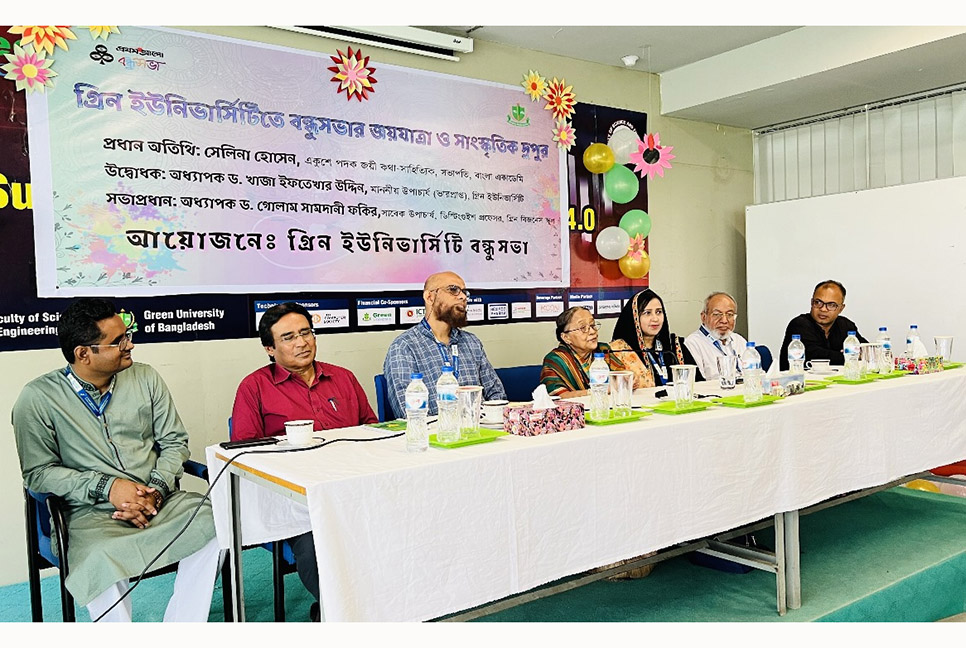 বাংলাকে বৈশ্বিক পরিসরে পৌঁছাতে সাহিত্যের ব্যাপক অনুবাদ প্রয়োজন : সেলিনা হোসেন

