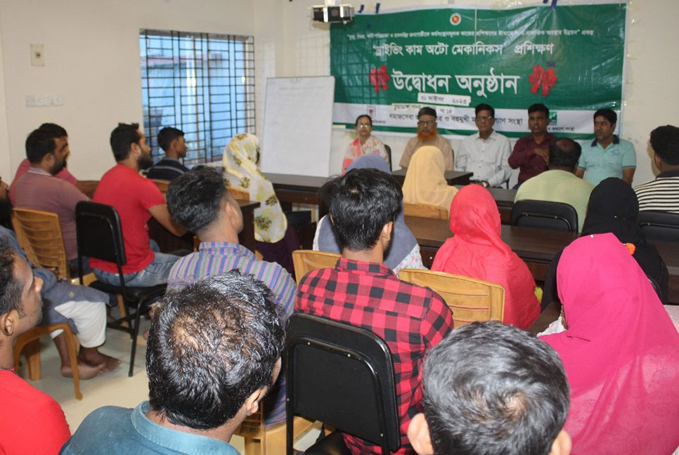 চুয়াডাঙ্গায় কম্পিউটার ও ড্রাইভিং প্রশিক্ষণের উদ্বোধন