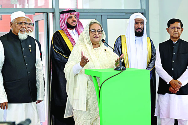 সন্ত্রাস নয়, শান্তি চাই