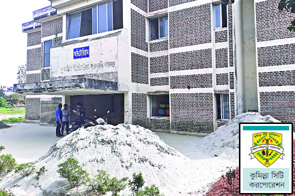 ভিক্টোরিয়ায় চালু হচ্ছে অডিটোরিয়াম