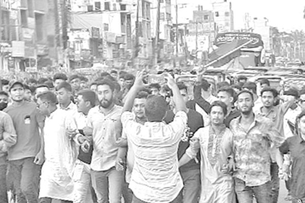 হরতালবিরোধী মিছিল নোয়াখালীতে