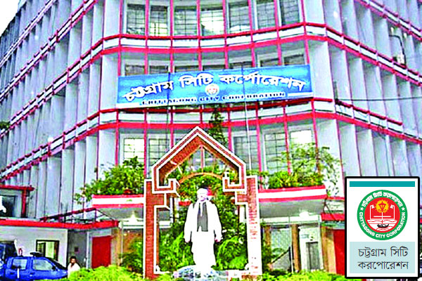 ভিত্তিপ্রস্তরের ১৪ বছরে নগর ভবন নির্মাণ শুরু