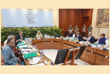 একনেকে ৩৭ প্রকল্প অনুমোদন


