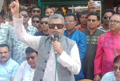 বিএনপি একটি সন্ত্রাসীদের দল: এস এম কামাল হোসেন