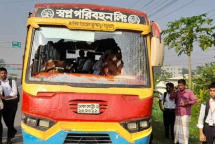 ধামরাইয়ে মহাসড়কে বাস ভাঙচুর, আটক ৩