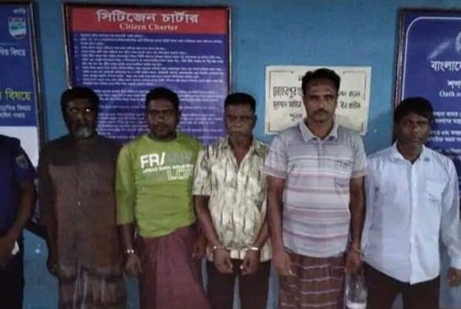 মেহেরপুরে বিএনপির ১৪ নেতাকর্মী আটক