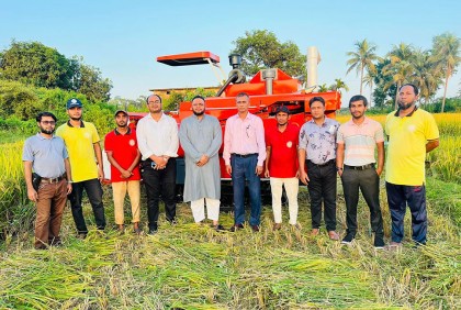 ব্রি হেড-ফিড কম্বাইন হারভেস্টার'র মাঠ পরীক্ষণ
