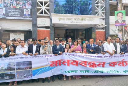 খুনি-সন্ত্রাসী বিএনপিকে রাজপথেই প্রতিহত করতে হবে: এসএম কামাল