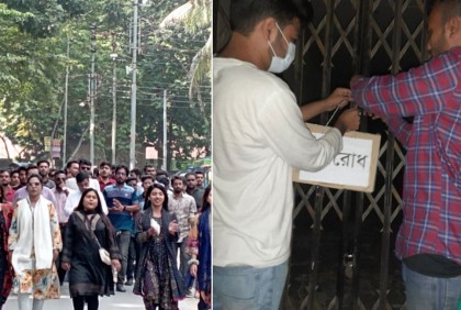 রাবির ৩ ভবনে ছাত্রদলের তালা, প্রতিহতের ঘোষণা ছাত্রলীগের